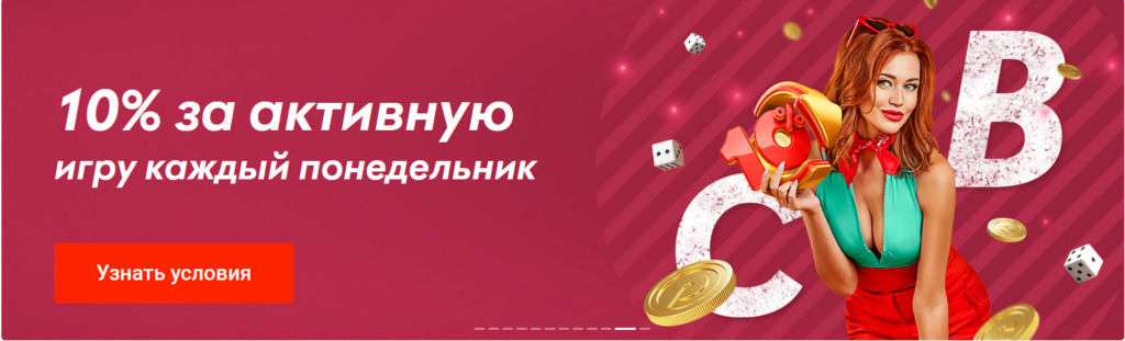 Ложь и чёртова ложь о Pin-Up